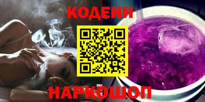 прущая мука Кулебаки