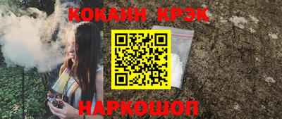 прущая мука Кулебаки