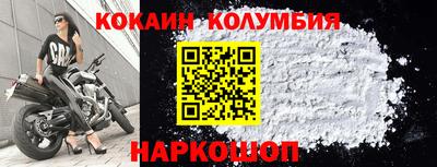 mdma Кунгур