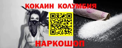 mdma Кунгур