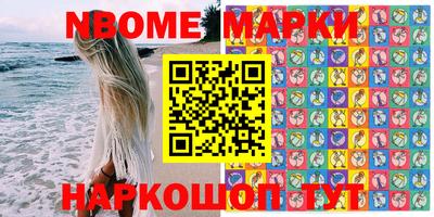 mdma Кунгур