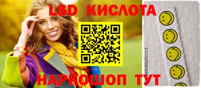 jwh Кумертау