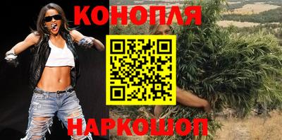 jwh Кумертау