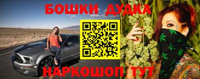 mdma Кунгур