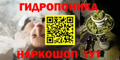jwh Кумертау