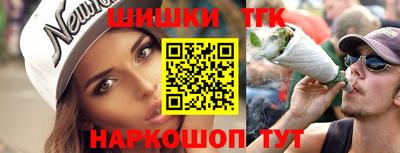 jwh Кумертау