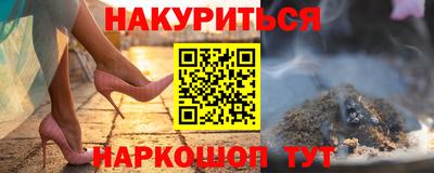 jwh Кумертау