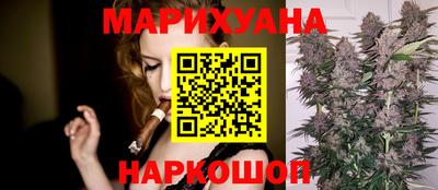 jwh Кумертау