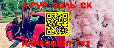 jwh Кумертау