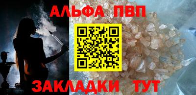 jwh Кумертау