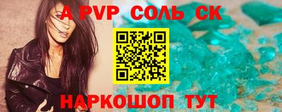 jwh Кумертау