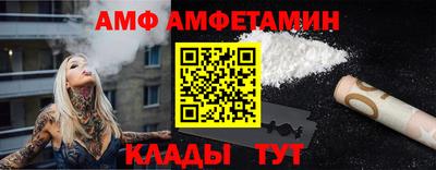 mdma Кунгур