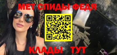 jwh Кумертау