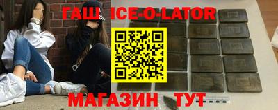 прущая мука Кулебаки