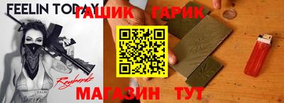 прущая мука Кулебаки
