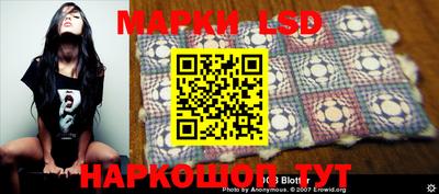 прущая мука Кулебаки