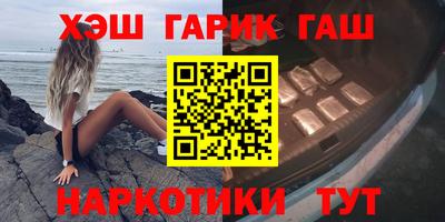 прущая мука Кулебаки