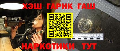 jwh Кумертау