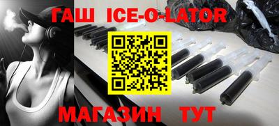 jwh Кумертау
