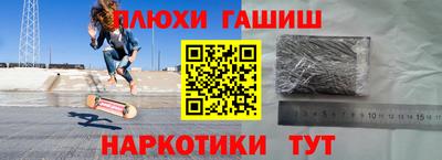 jwh Кумертау