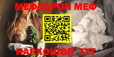прущая мука Кулебаки