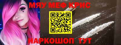 прущая мука Кулебаки