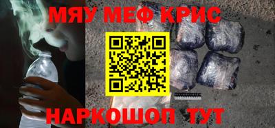 jwh Кумертау