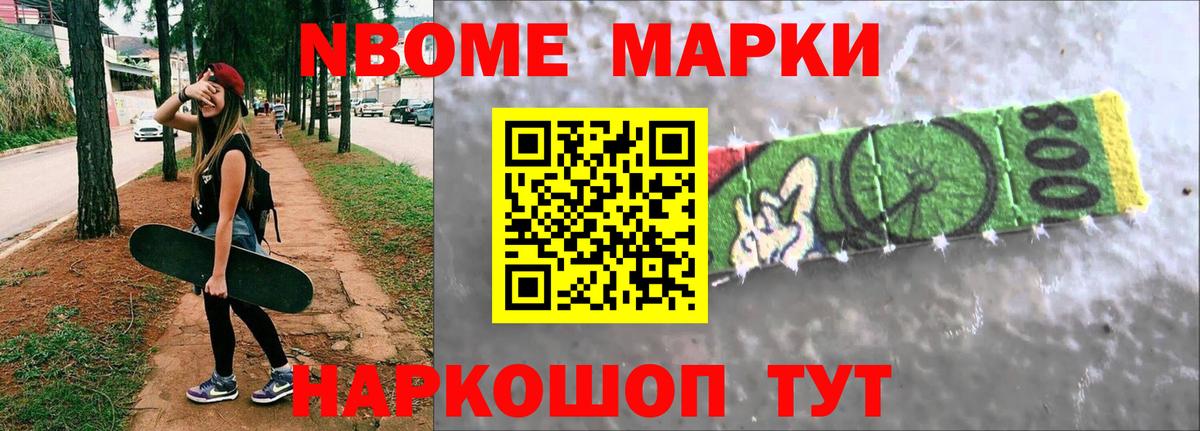 LSD-25 экстази ecstasy  Вход с VPN  Унеча  Лсд 25 экстази ecstasy 