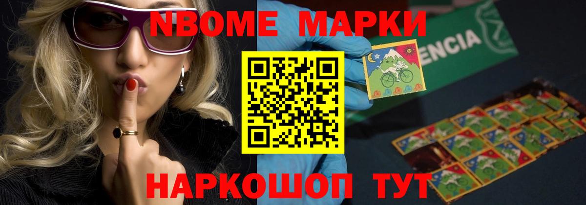 Лсд 25 экстази кислота Унеча